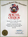  See the Special Citation