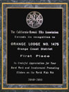 CHEA First Place Website Award